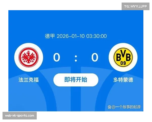 法兰克福防线突发伤病潮 或将影响其后续欧战席位争夺